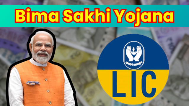 Bima Sakhi Yojana Eligibility Benefits How To Apply